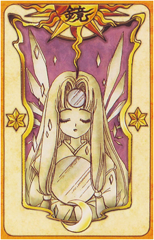 The Mirror's image