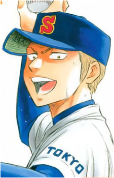 Shinji Kanemaru