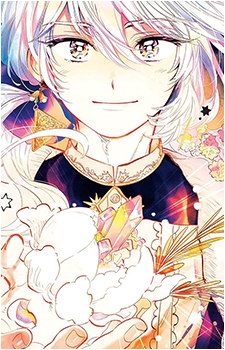 Rei Rigel's image