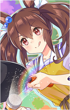Hishi Akebono