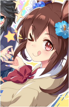 Hishi Akebono