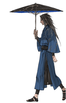 Tang Zhu
