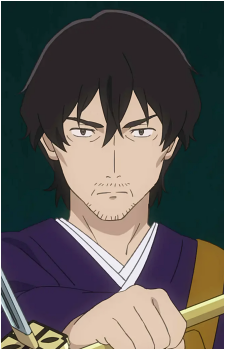 Setsutei