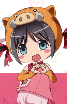 Uri-tan