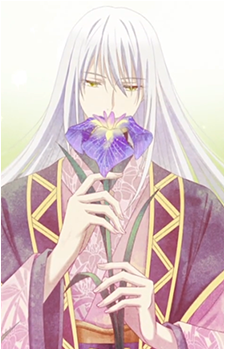 Ayame Sohma