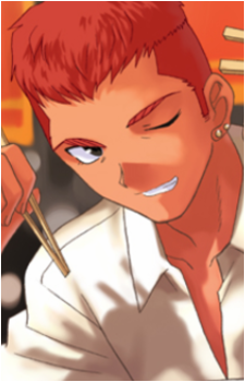 Arihiko Inui