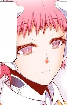 Suishou Kibougaoka