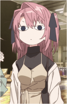 Botan Kamiina