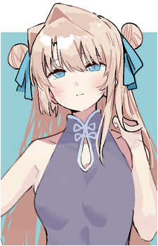 Image 24 - Art: 塀 (Hey) Image 24