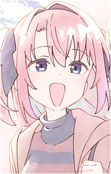 Botan Kamiina