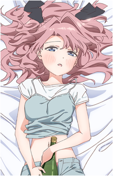 Botan Kamiina