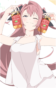 Botan Kamiina