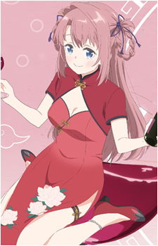 Botan Kamiina