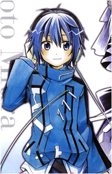Naoto Miura