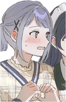 Koto Ochiai