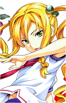 Kodama Himegami's image