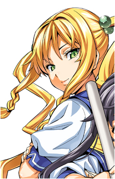 Kodama Himegami