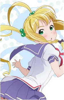 Kodama Himegami