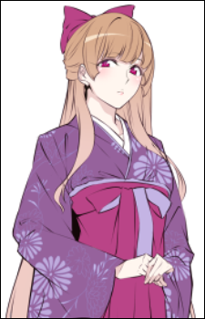 Kuji Hishigami