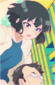 Sonoko Kagetsu's image
