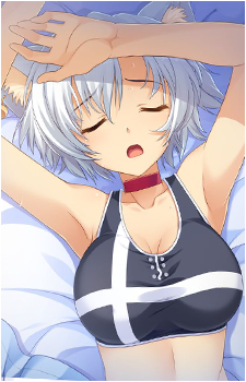 Suzune {Megumegu}