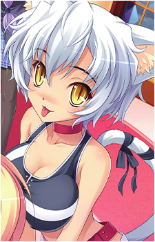 Suzune {Megumegu}