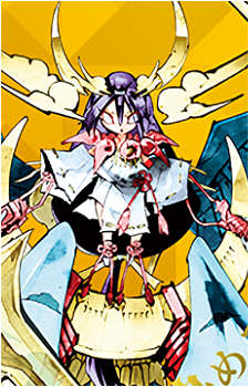 Goddess of the Full Moon, Tsukuyomi