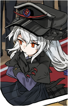 Urugane Mizuchi's image