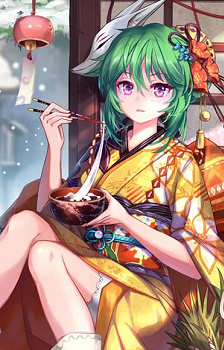 Kasuga {SNZ}