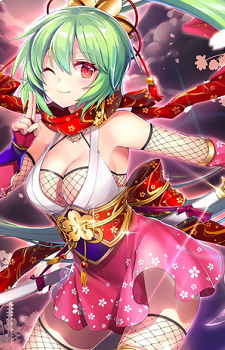 Kasuga {SNZ}