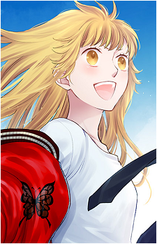 Kyoko Honda