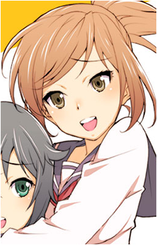 Yachiyo Inugami's image