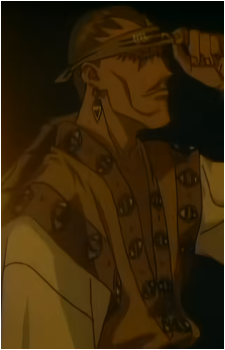 Usui Uonuma