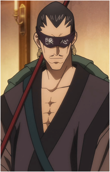 Usui Uonuma