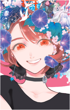 Mika Kashima's image