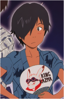Kazuma Ikezawa