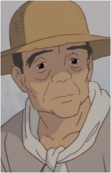 Farmer {GotF}
