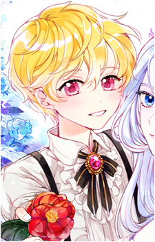 Alpen's image