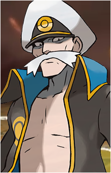 Drake's image