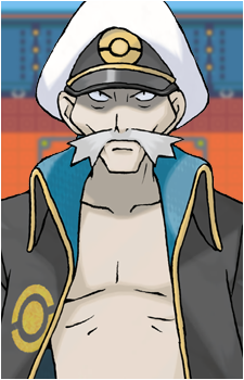 Drake {PKMN}