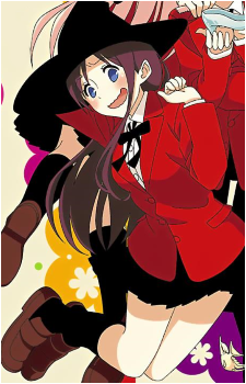 Maho Kuroi's image