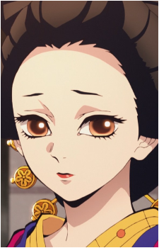 Koinatsu