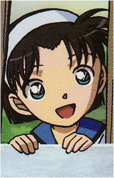 Ayumi Yoshida