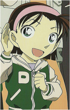 Ayumi Yoshida