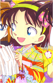 Ayumi Yoshida