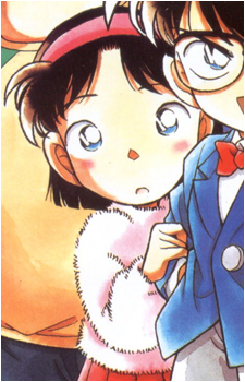 Ayumi Yoshida