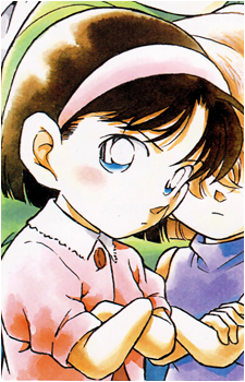 Ayumi Yoshida