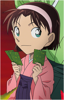 Ayumi Yoshida