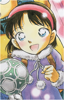 Ayumi Yoshida