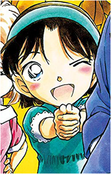 Ayumi Yoshida